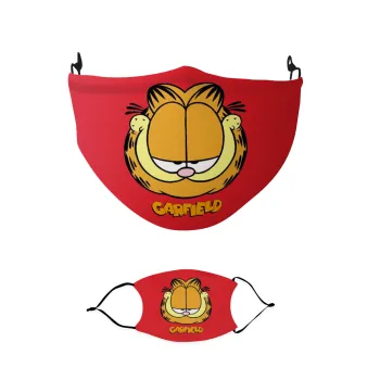 Garfield, Μάσκα υφασμάτινη παιδική πολλαπλών στρώσεων με υποδοχή φίλτρου