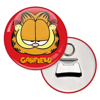 Garfield, Μαγνητάκι και ανοιχτήρι μπύρας στρογγυλό διάστασης 5,9cm