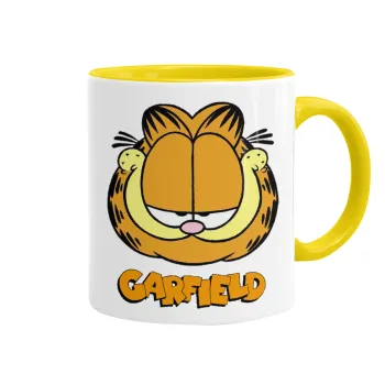 Garfield, Κούπα χρωματιστή κίτρινη, κεραμική, 330ml