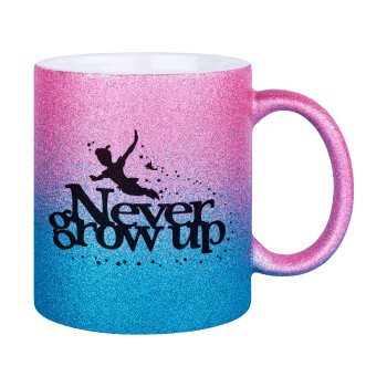 Peter pan, Never Grow UP, Κούπα Χρυσή/Μπλε Glitter, κεραμική, 330ml