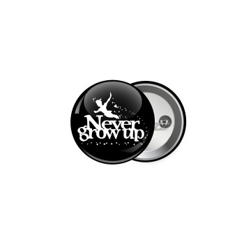 Peter pan, Never Grow UP, Κονκάρδα παραμάνα 5cm