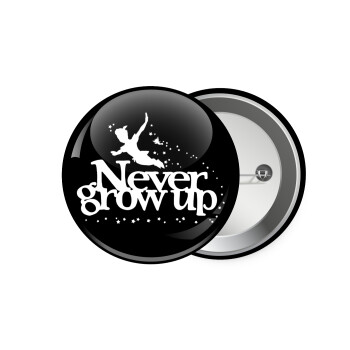 Peter pan, Never Grow UP, Κονκάρδα παραμάνα 7.5cm