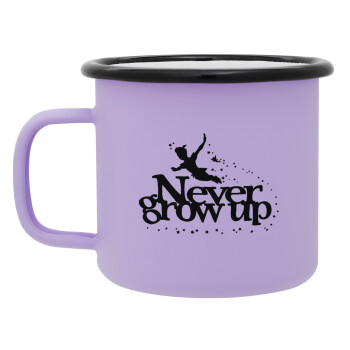 Peter pan, Never Grow UP, Κούπα Μεταλλική εμαγιέ ΜΑΤ Light Pastel Purple 360ml