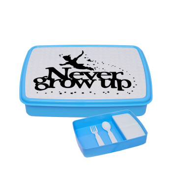 Peter pan, Never Grow UP, ΜΠΛΕ παιδικό δοχείο φαγητού (lunchbox) πλαστικό με παιδικά μαχαιροπίρουρα & 2 εσωτερικά δοχεία (BPA-FREE) Lunch Βox M23 x Π18 x Υ4cm