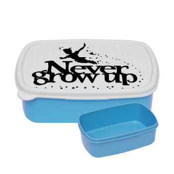 Peter pan, Never Grow UP, ΜΠΛΕ παιδικό δοχείο φαγητού (lunchbox) πλαστικό (BPA-FREE) Lunch Βox M18 x Π13 x Υ6cm