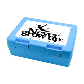 Peter pan, Never Grow UP, Children's cookie container LIGHT BLUE 185x128x65mm (BPA free plastic)