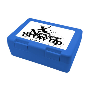 Peter pan, Never Grow UP, Children's cookie container BLUE 185x128x65mm (BPA free plastic)