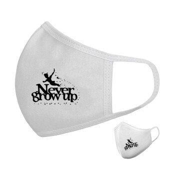 Peter pan, Never Grow UP, Μάσκα υφασμάτινη υψηλής άνεσης παιδική (Δώρο πλαστική θήκη)