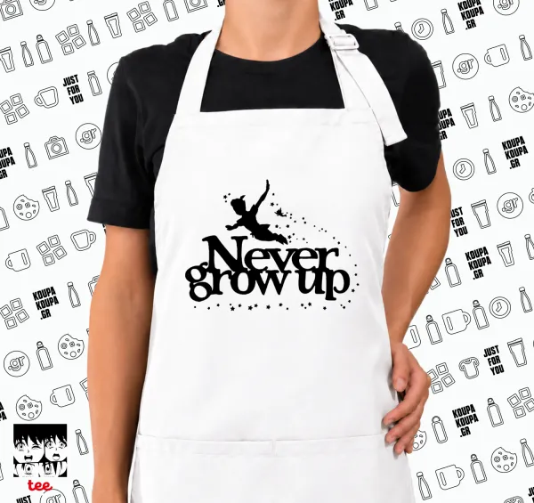 Peter pan, Never Grow UP — 1