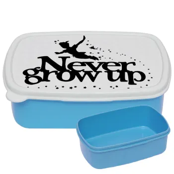 Peter pan, Never Grow UP, ΜΠΛΕ παιδικό δοχείο φαγητού (lunchbox) πλαστικό (BPA-FREE) Lunch Βox M18 x Π13 x Υ6cm