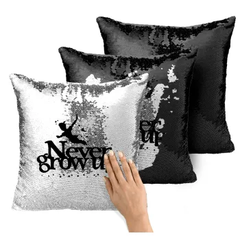 Peter pan, Never Grow UP, Μαξιλάρι καναπέ Μαγικό Μαύρο με πούλιες 40x40cm περιέχεται το γέμισμα