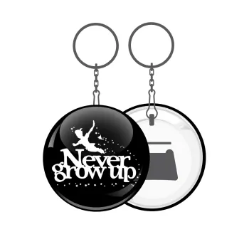 Peter pan, Never Grow UP, Μπρελόκ μεταλλικό 5cm με ανοιχτήρι