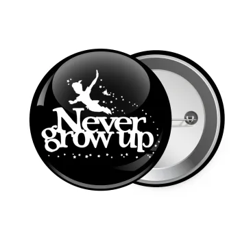 Peter pan, Never Grow UP, Κονκάρδα παραμάνα 7.5cm