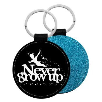 Peter pan, Never Grow UP, Μπρελόκ Δερματίνη, στρογγυλό ΜΠΛΕ (5cm)