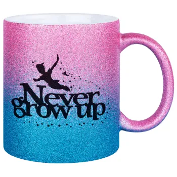 Peter pan, Never Grow UP, Κούπα Χρυσή/Μπλε Glitter, κεραμική, 330ml