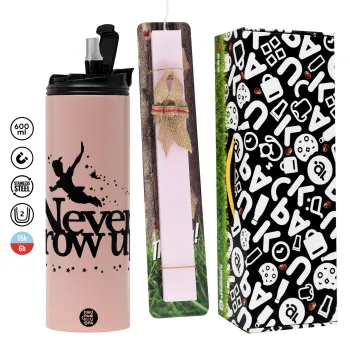 Peter pan, Never Grow UP, Πασχαλινή Λαμπάδα με  ΡΟΖ Travel Tumbler θερμό (600ml, BPA free) & κερί αρωματικό πλακέ (30cm) (ΡΟΖ)