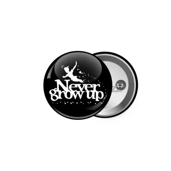 Peter pan, Never Grow UP, Κονκάρδα παραμάνα 5cm