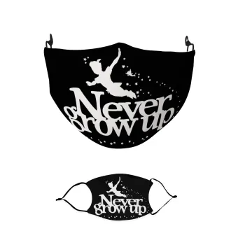 Peter pan, Never Grow UP, Μάσκα υφασμάτινη παιδική πολλαπλών στρώσεων με υποδοχή φίλτρου