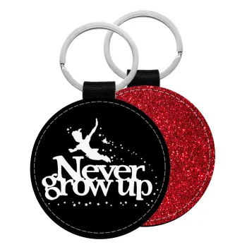 Peter pan, Never Grow UP, Μπρελόκ Δερματίνη, στρογγυλό ΚΟΚΚΙΝΟ (5cm)