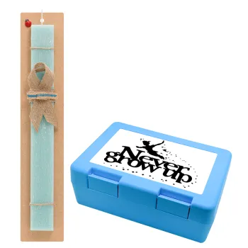 Peter pan, Never Grow UP, Easter Set, children's snack container BLUE & Easter aromatic flat candle (30cm) (TURQUOISE)