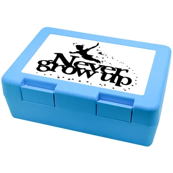 Peter pan, Never Grow UP, Παιδικό δοχείο κολατσιού ΓΑΛΑΖΙΟ 185x128x65mm (BPA free πλαστικό)