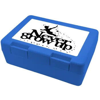 Peter pan, Never Grow UP, Παιδικό δοχείο κολατσιού ΜΠΛΕ 185x128x65mm (BPA free πλαστικό)