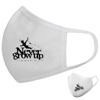 Peter pan, Never Grow UP, Μάσκα υφασμάτινη υψηλής άνεσης παιδική (Δώρο πλαστική θήκη)