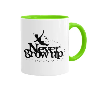 Peter pan, Never Grow UP, Κούπα χρωματιστή βεραμάν, κεραμική, 330ml