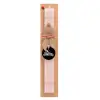 Easter Set, wooden keychain & scented flat Easter candle (30cm) (PINK)