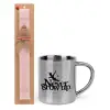 Easter Set, metallic thermal cup (300ml) & aromatic flat Easter candle (30cm) (PINK)