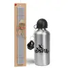 Easter Set, metallic silver aluminum water bottle (500ml) & aromatic flat Easter candle (30cm) (GRAY)