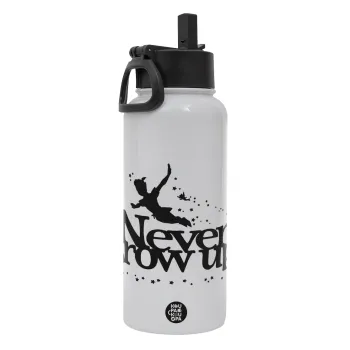 Peter pan, Never Grow UP, Metal mug thermo White with Straw and Spout Lid (Stainless steel), double wall, 950ml