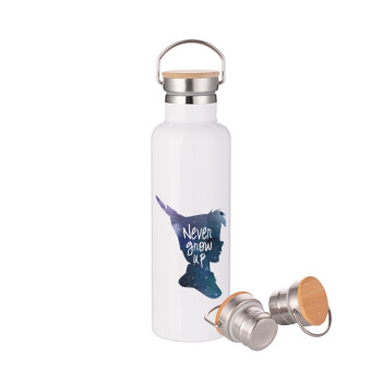Never Grow UP, Stainless steel White with wooden lid (bamboo), double wall, 750ml