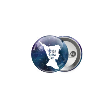 Never Grow UP, Κονκάρδα παραμάνα 5cm