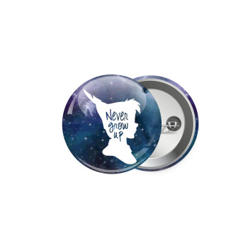 Never Grow UP, Κονκάρδα παραμάνα 5.9cm