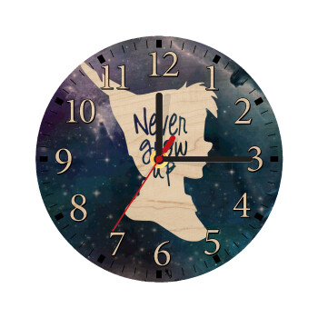 Never Grow UP, Ρολόι τοίχου ξύλινο plywood (20cm)