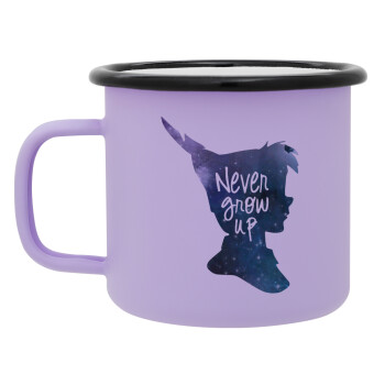 Never Grow UP, Κούπα Μεταλλική εμαγιέ ΜΑΤ Light Pastel Purple 360ml