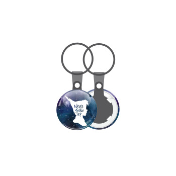 Never Grow UP, Μπρελόκ mini 2.5cm