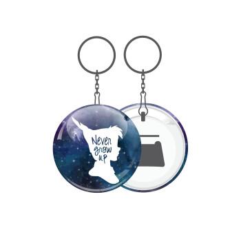 Never Grow UP, Μπρελόκ μεταλλικό 5cm με ανοιχτήρι