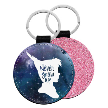 Never Grow UP, Μπρελόκ Δερματίνη, στρογγυλό ΡΟΖ (5cm)