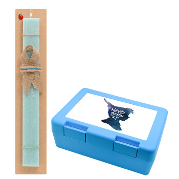 Never Grow UP, Πασχαλινή Λαμπάδα με παιδικό δοχείο κολατσιού ΓΑΛΑΖΙΟ & κερί αρωματικό πλακέ (30cm) (ΤΙΡΚΟΥΑΖ)