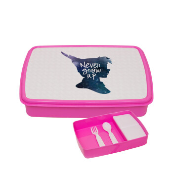 Never Grow UP, ΡΟΖ παιδικό δοχείο φαγητού (lunchbox) πλαστικό με παιδικά μαχαιροπίρουρα & 2 εσωτερικά δοχεία (BPA-FREE) Lunch Βox M23 x Π18 x Υ4cm