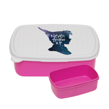 Never Grow UP, ΡΟΖ παιδικό δοχείο φαγητού (lunchbox) πλαστικό (BPA-FREE) Lunch Βox M18 x Π13 x Υ6cm