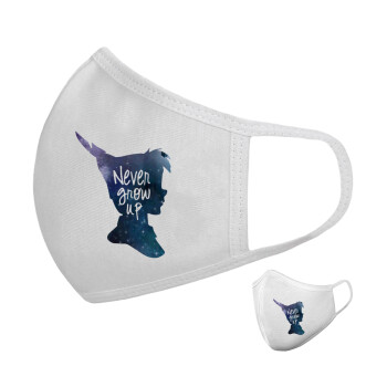 Never Grow UP, Μάσκα υφασμάτινη υψηλής άνεσης παιδική (Δώρο πλαστική θήκη)