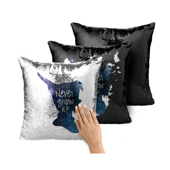Never Grow UP, Μαξιλάρι καναπέ Μαγικό Μαύρο με πούλιες 40x40cm περιέχεται το γέμισμα