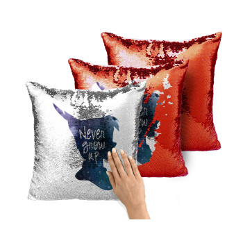 Never Grow UP, Μαξιλάρι καναπέ Μαγικό Κόκκινο με πούλιες 40x40cm περιέχεται το γέμισμα