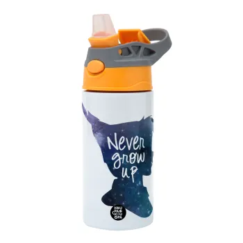 Never Grow UP, Παιδικό παγούρι θερμό, ανοξείδωτο, με καλαμάκι ασφαλείας, Πορτοκαλί/Γκρι (360ml) BPA-FREE