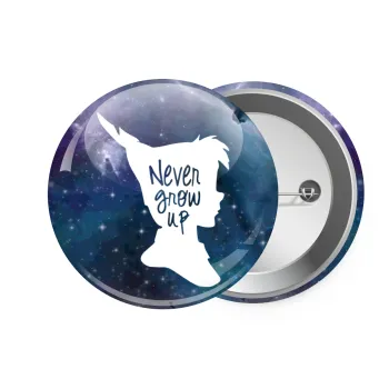 Never Grow UP, Κονκάρδα παραμάνα 7.5cm