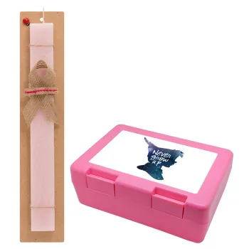 Never Grow UP, Πασχαλινή Λαμπάδα με παιδικό δοχείο κολατσιού ΡΟΖ & κερί αρωματικό πλακέ (30cm) (ΡΟΖ)