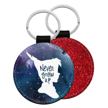 Never Grow UP, Μπρελόκ Δερματίνη, στρογγυλό ΚΟΚΚΙΝΟ (5cm)